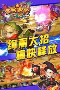 发财大气的公司名字